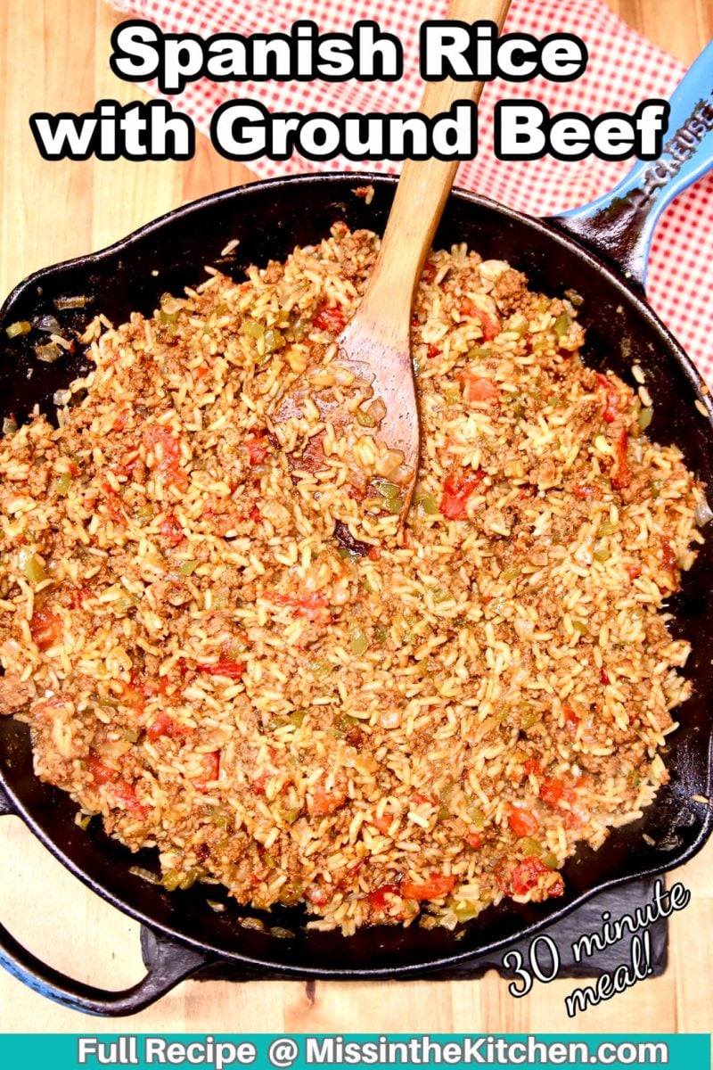 skillet of Spanish Rice with Ground Beef - text overlay