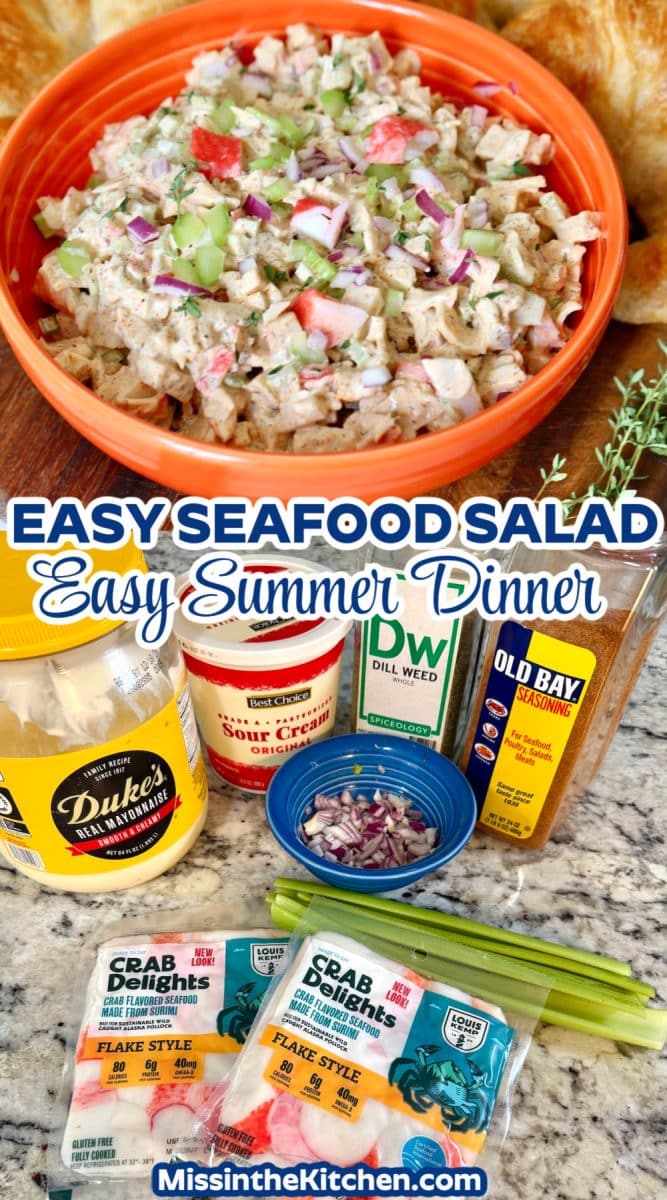 Collage of seafood salad with ingredients.